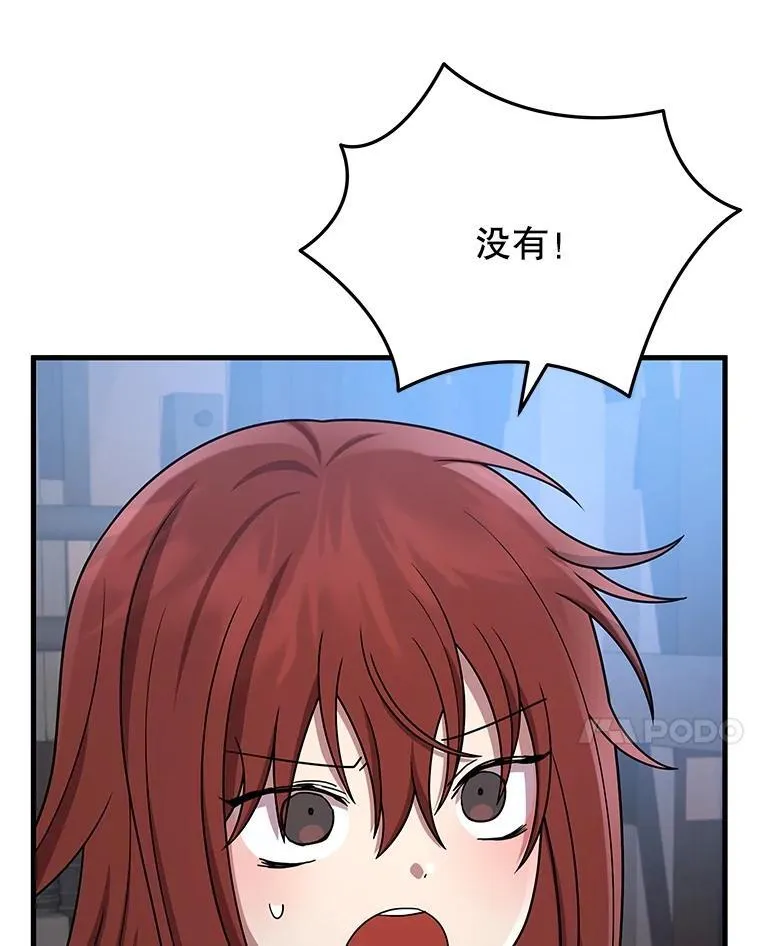 37.照顾39