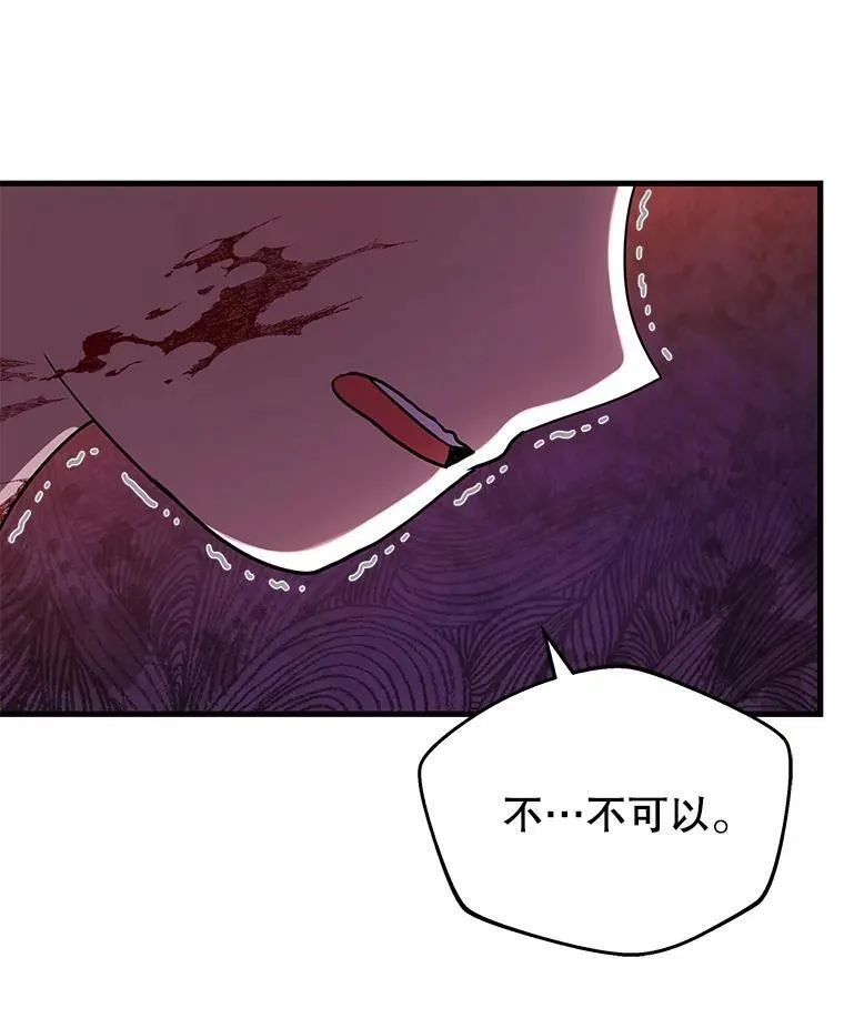 37.照顾73