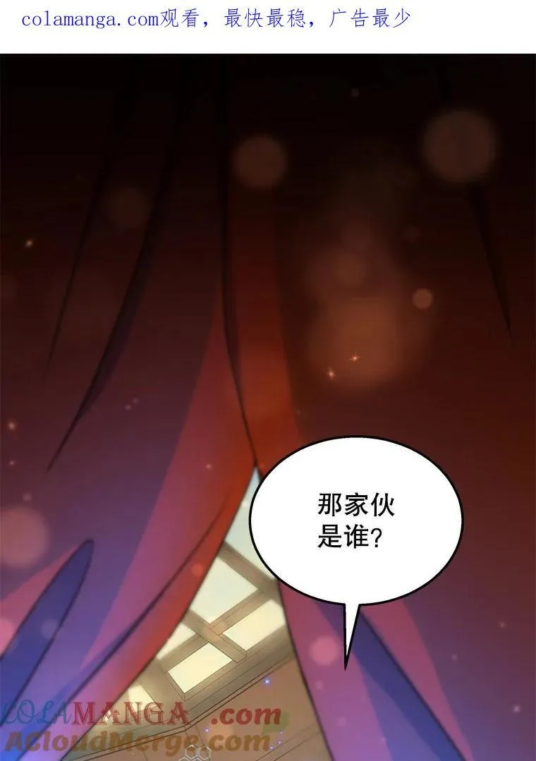 5.艾丹0