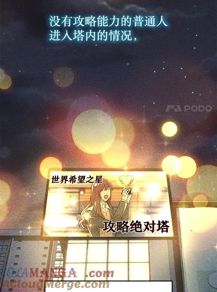 5.艾丹24