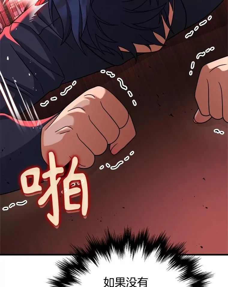 22.克服阴影30