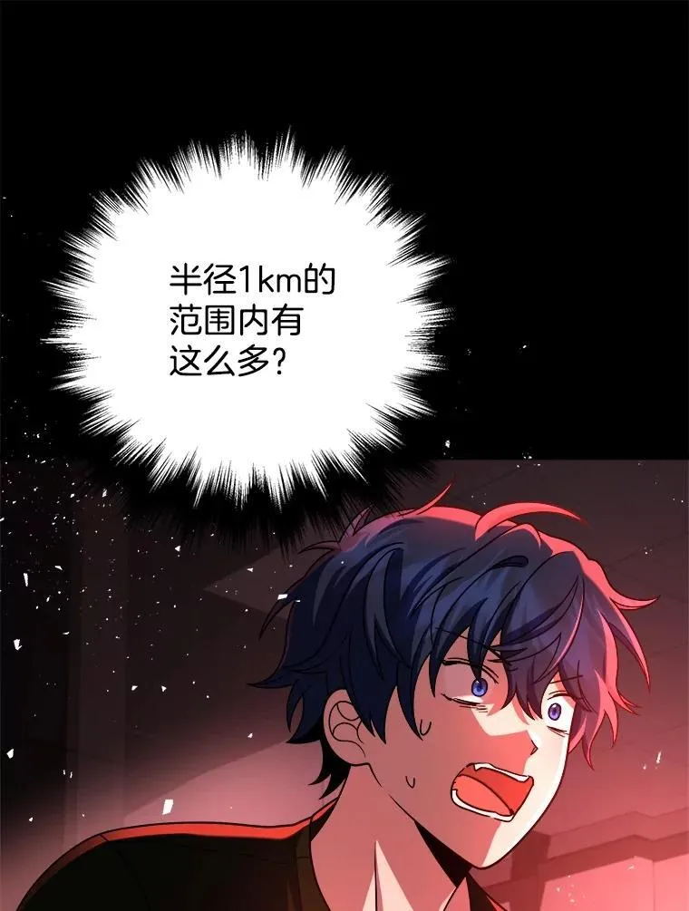 23.术式158