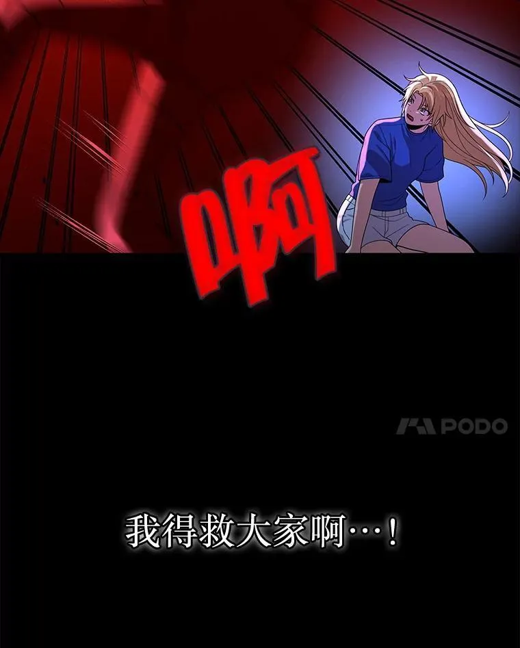 26.有意识127