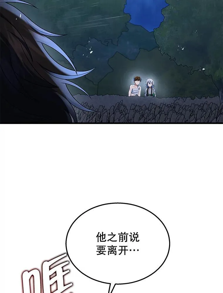 34.独自训练63