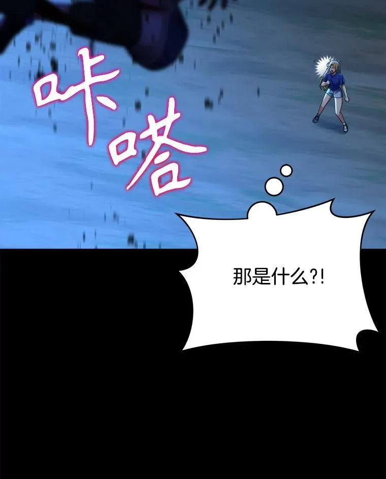 26.有意识103