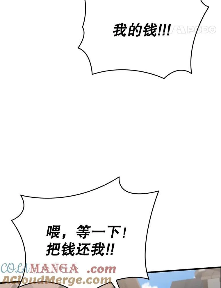 36.小偷72