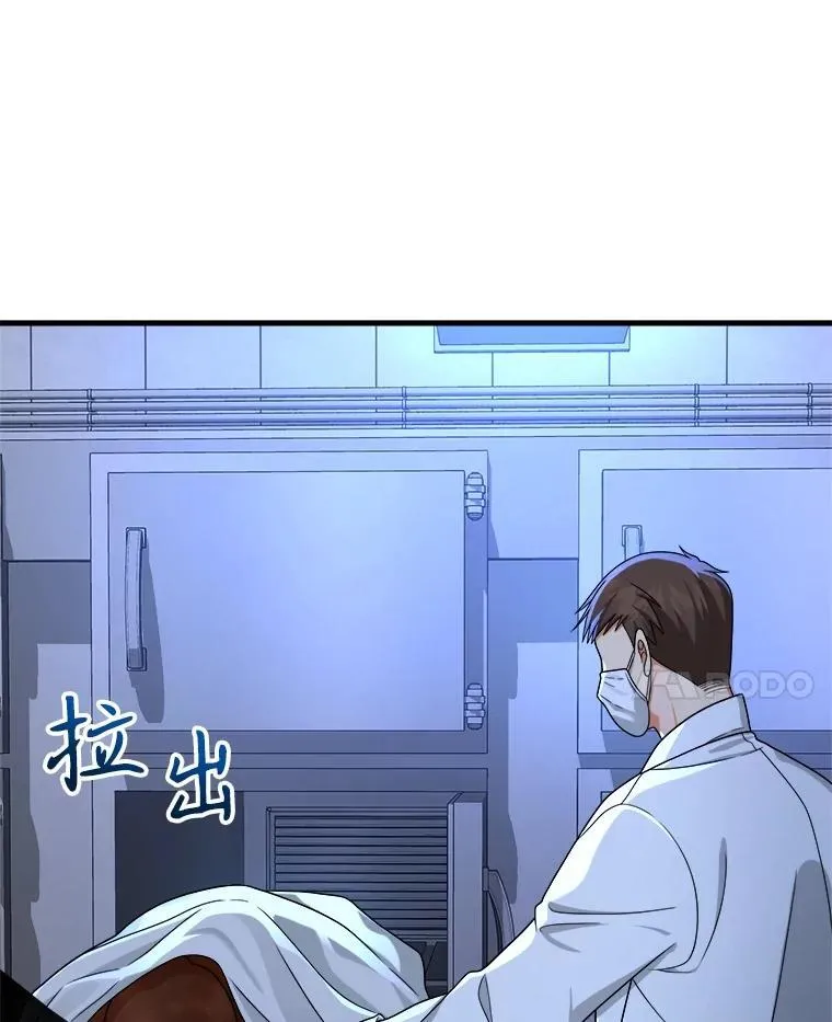 21.选择之路23