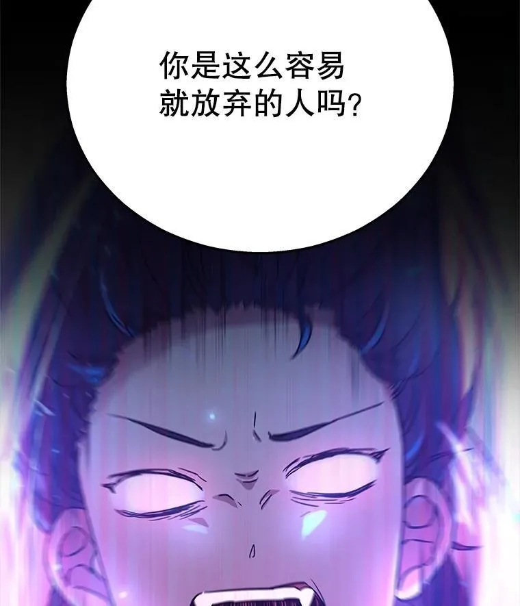 22.克服阴影38