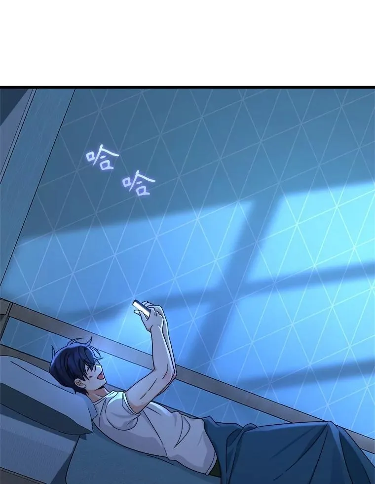 17.进步65