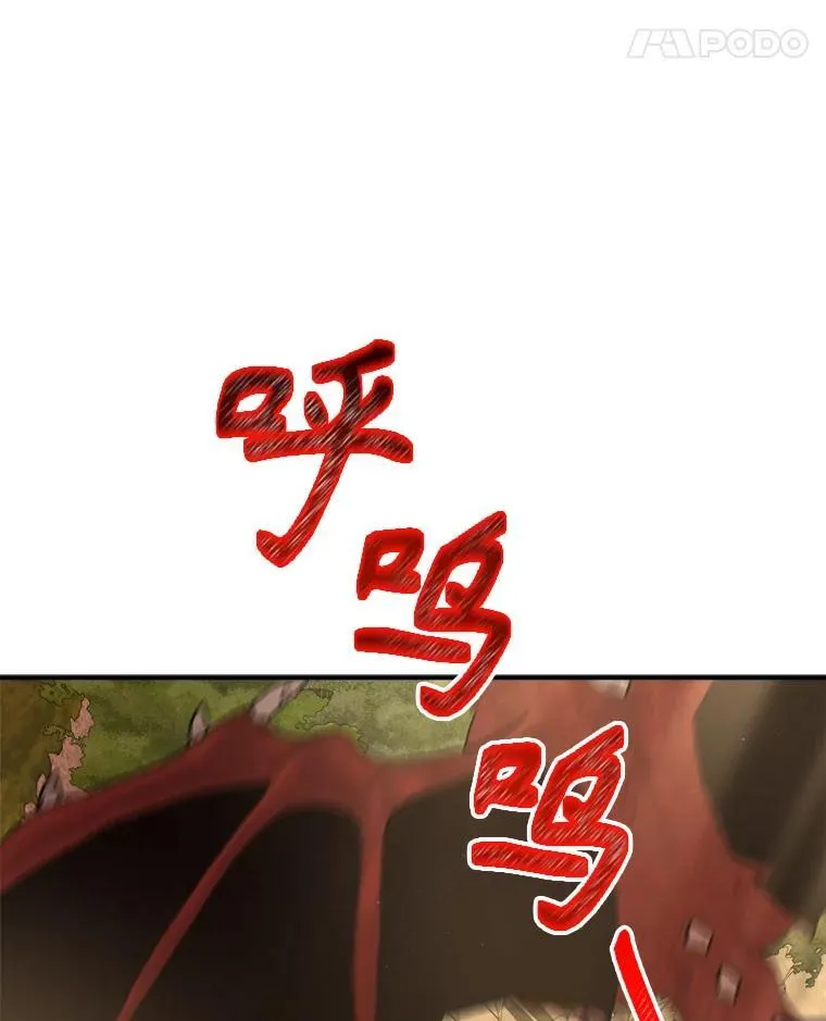 5.艾丹77