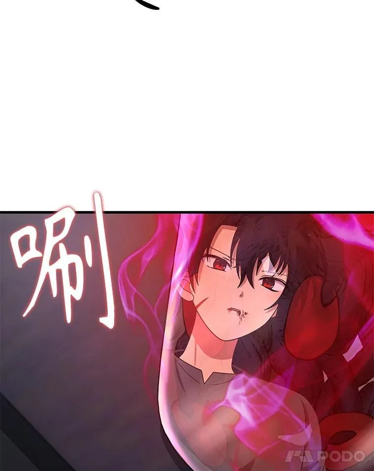 38.事情的始末119