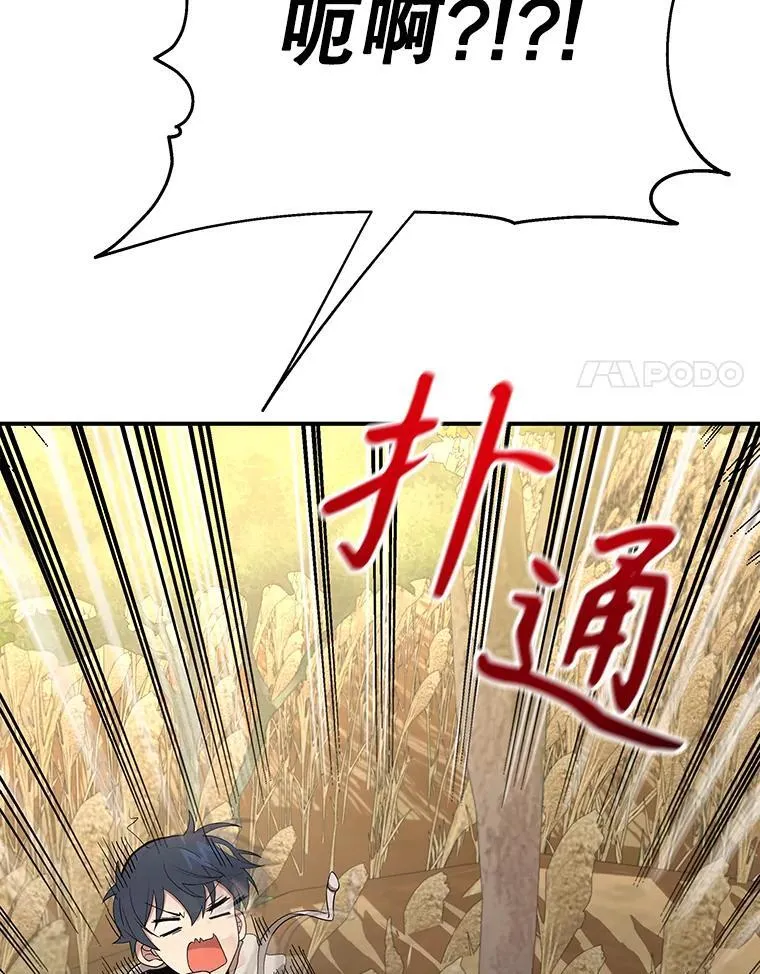 5.艾丹37