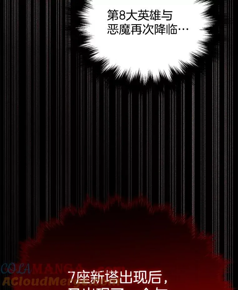 23.术式60