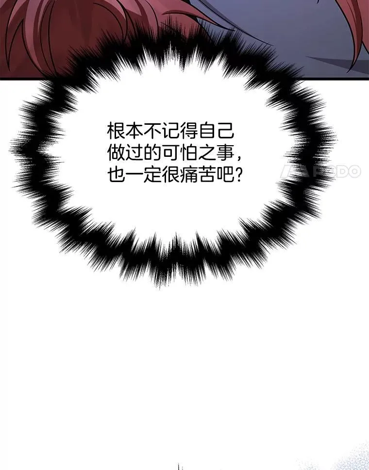 39.不愿离开62