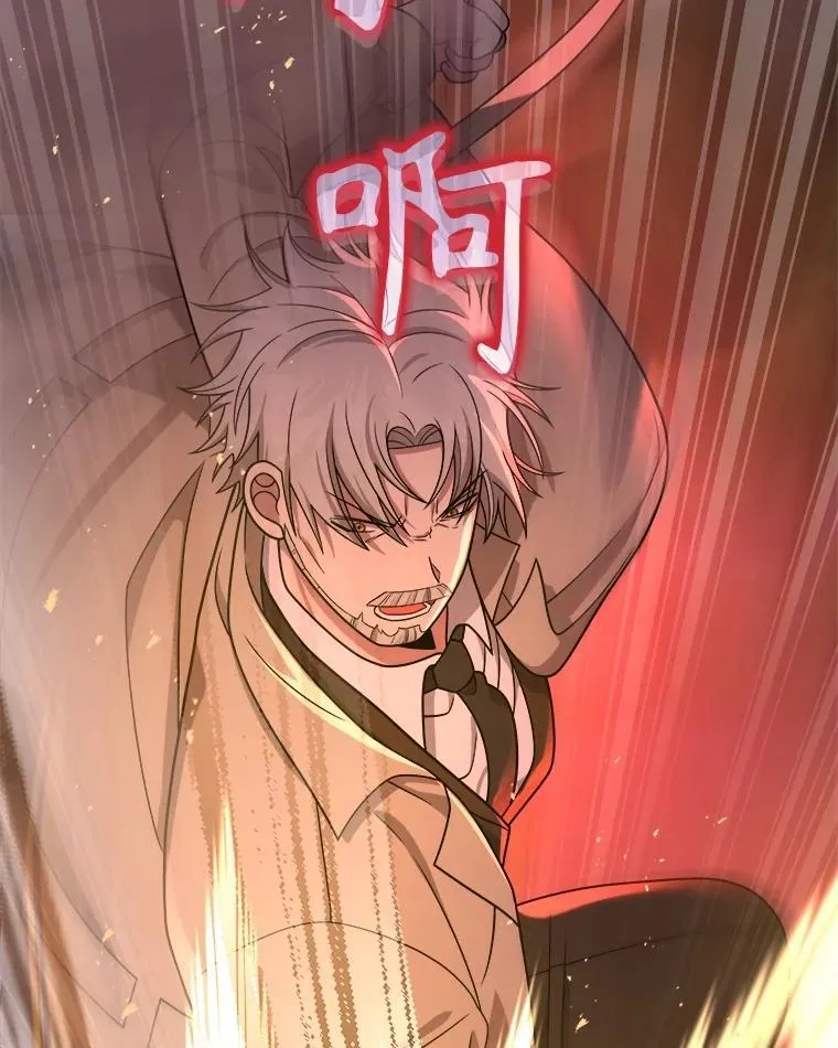 24.撒旦的使者105