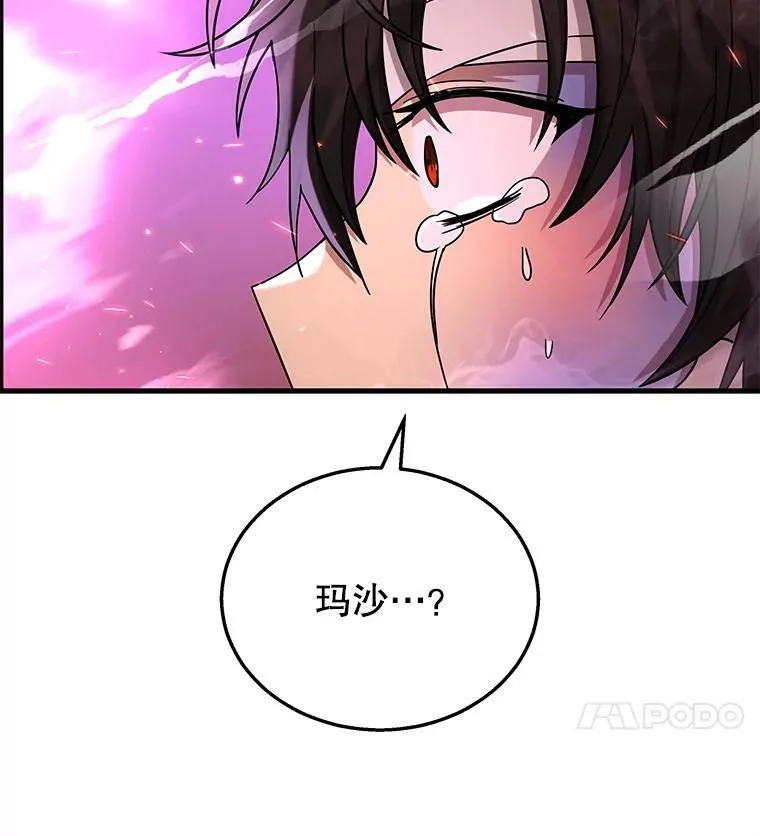 34.独自训练3