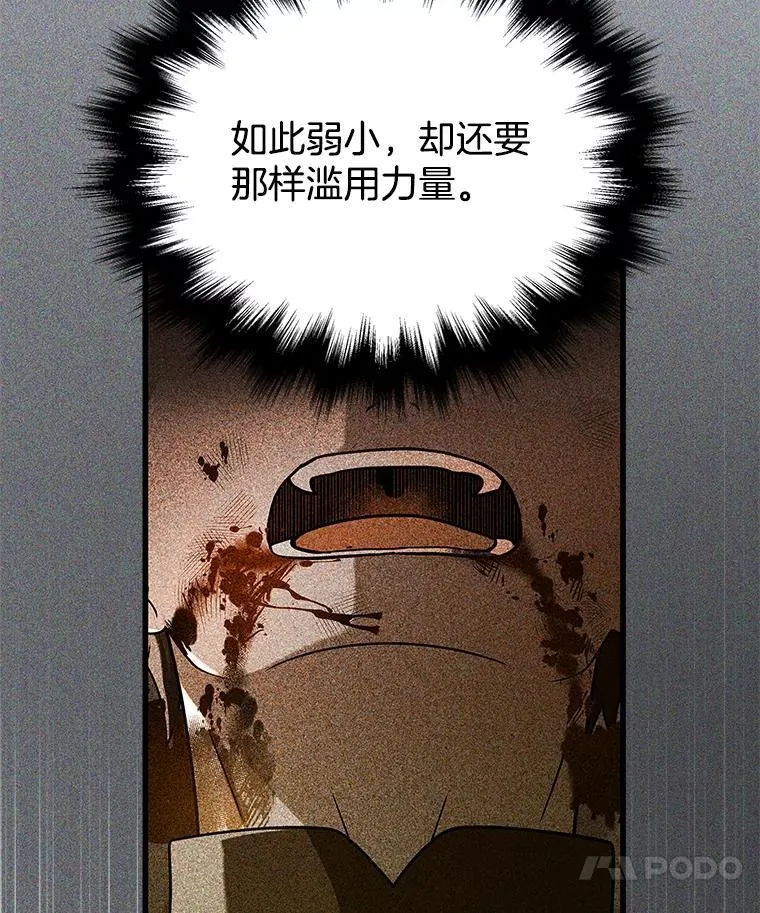 29.塔的2层13