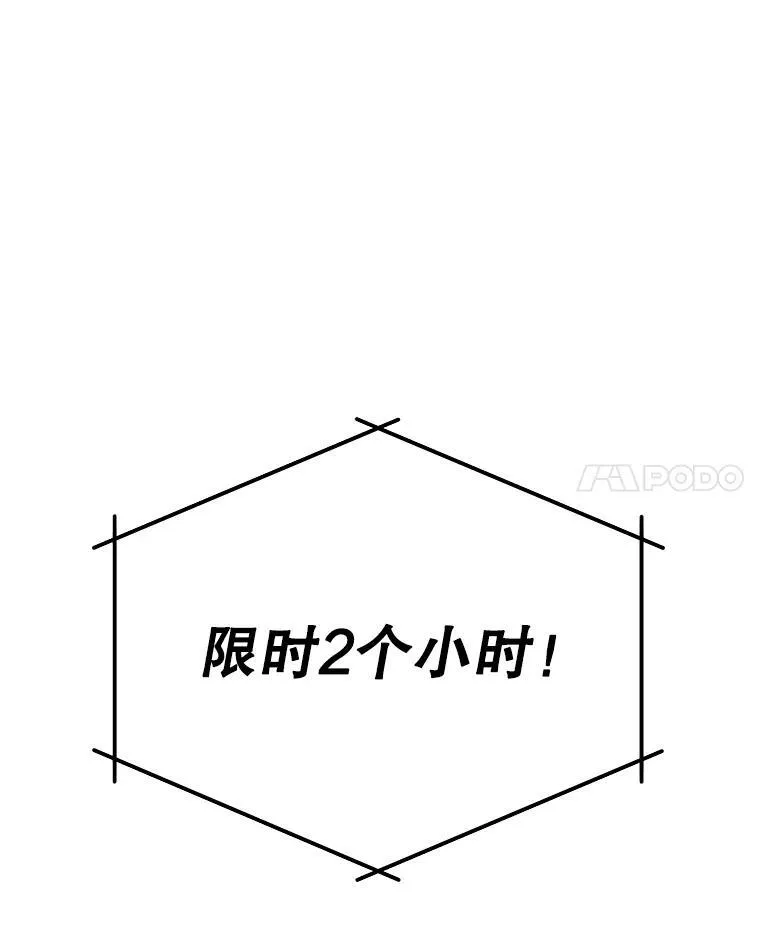 11.参加比赛69