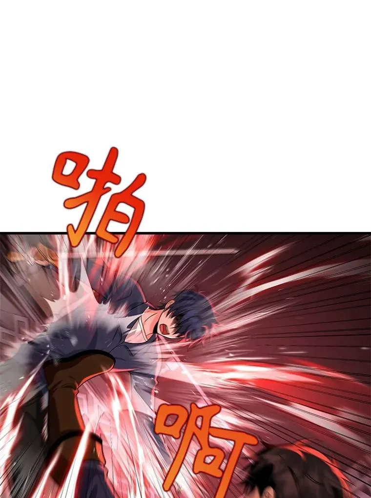 22.克服阴影2