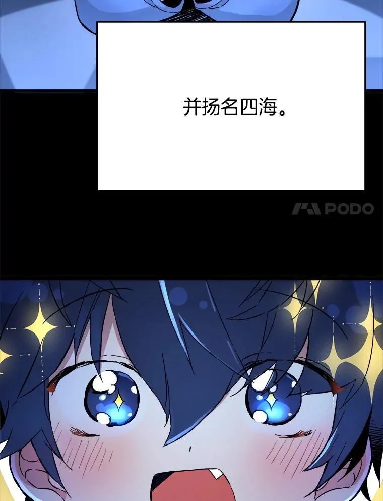 1.被抄袭了21