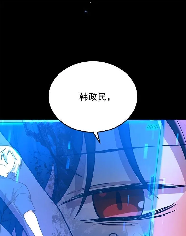 39.不愿离开43