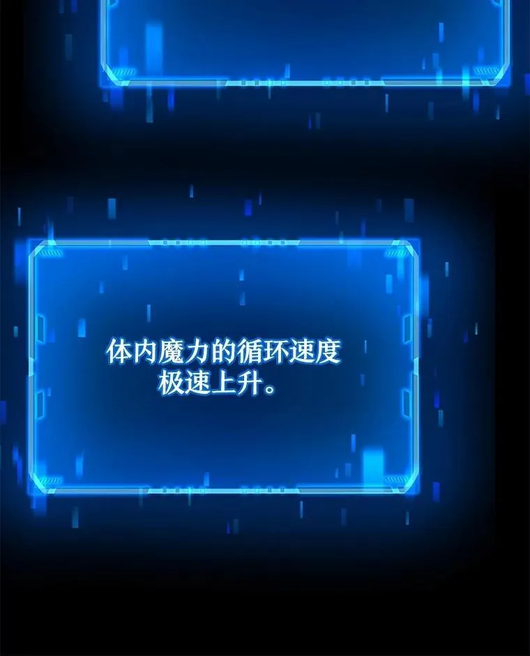 17.进步11