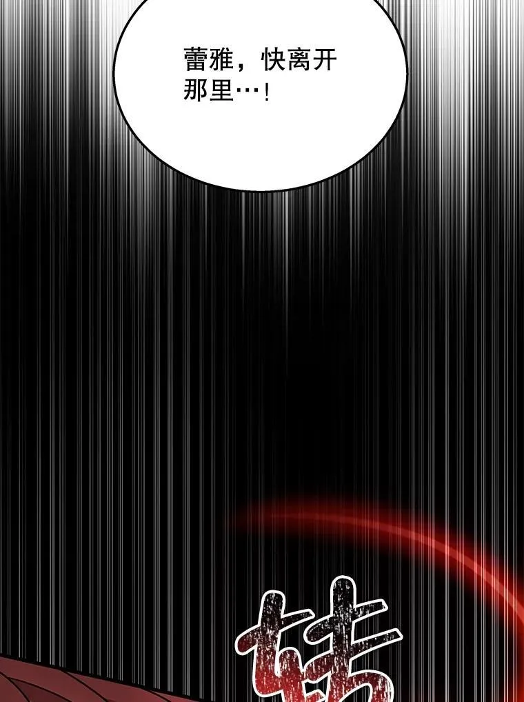 37.照顾105