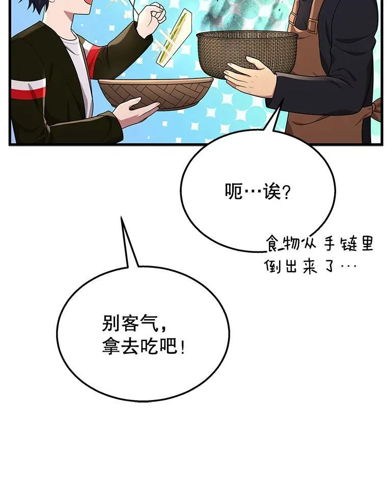 31.往事62