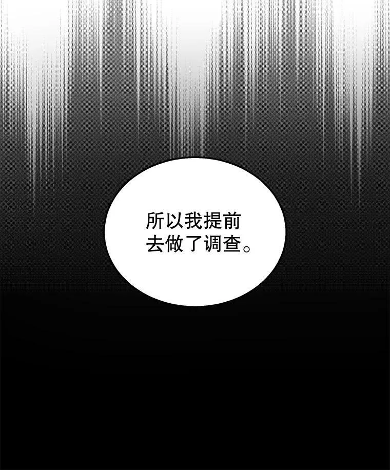 14.朋友115