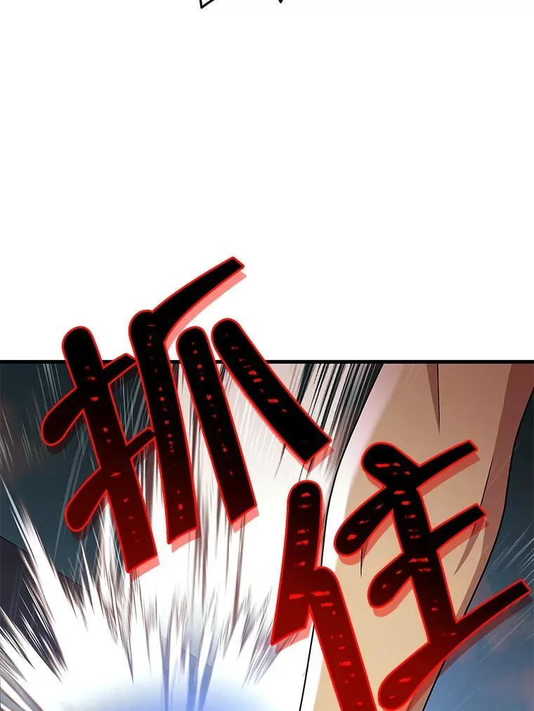 32.孤儿院27
