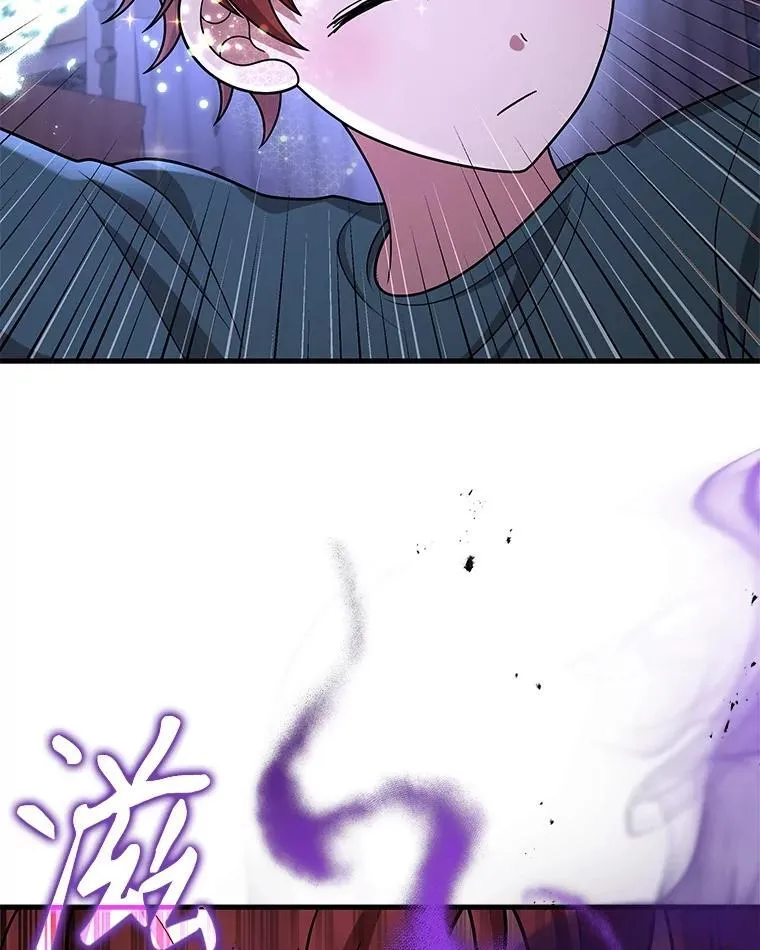 40.洗脑虫90