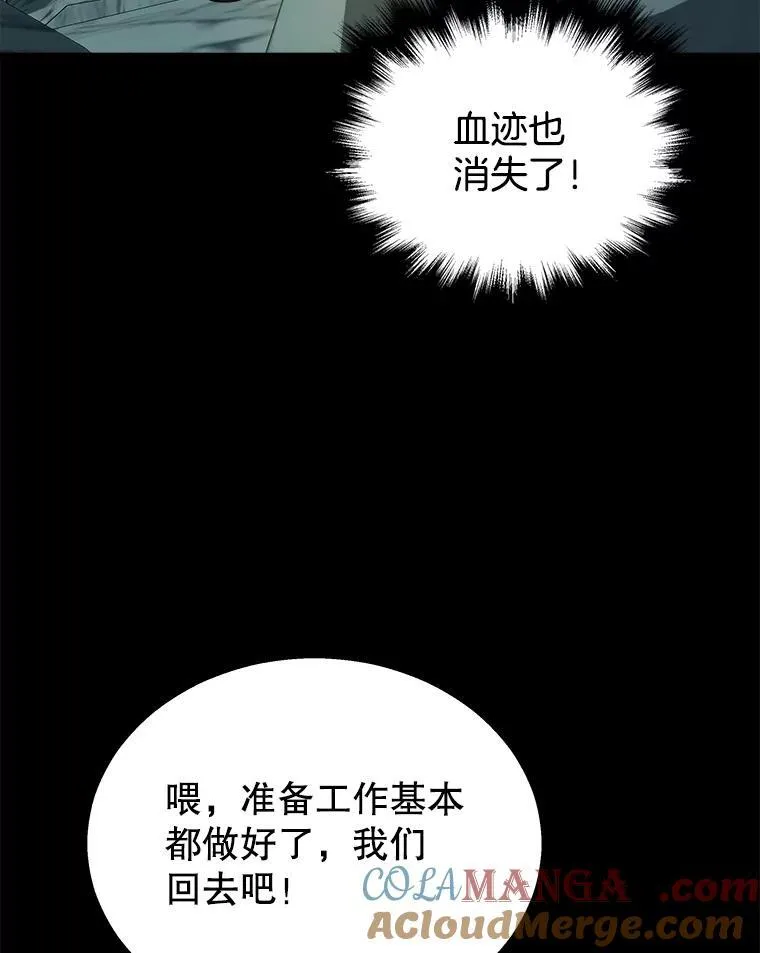 14.朋友132