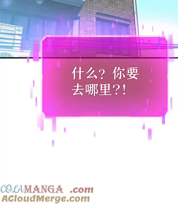 7.传承技能120