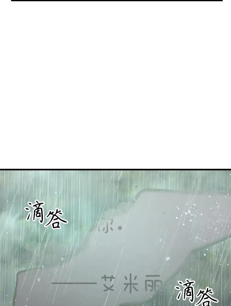 35.天赋异禀34