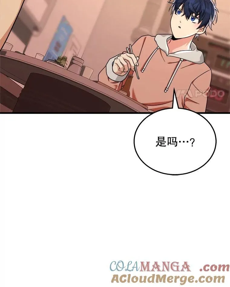 14.朋友24