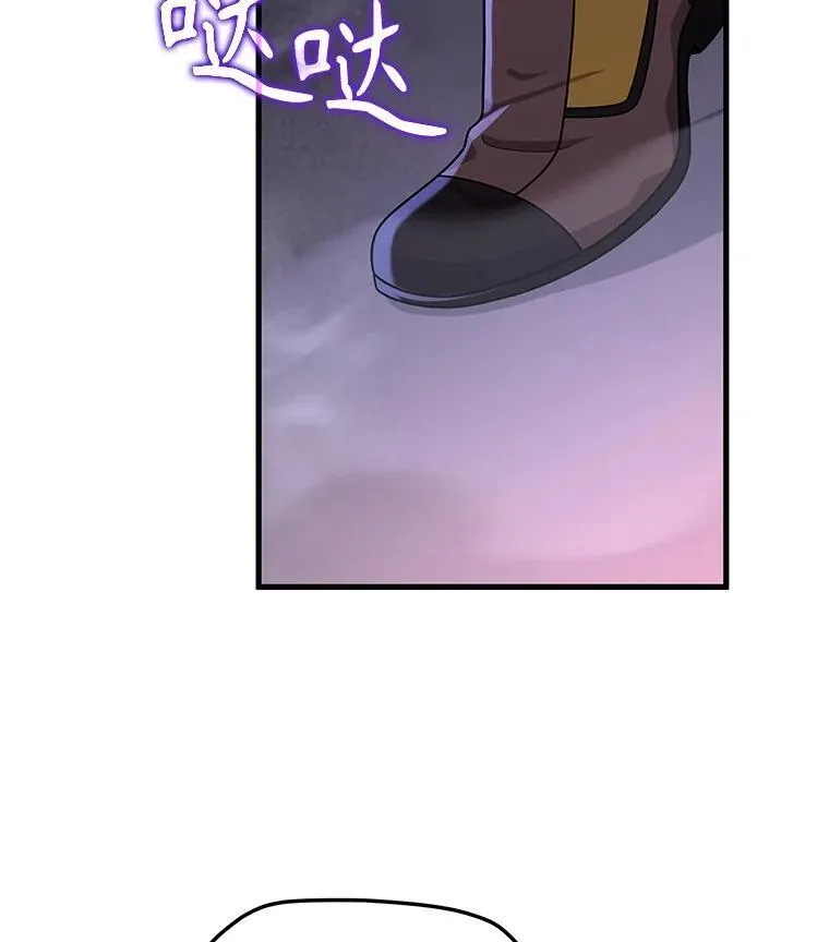 42.觉醒体83