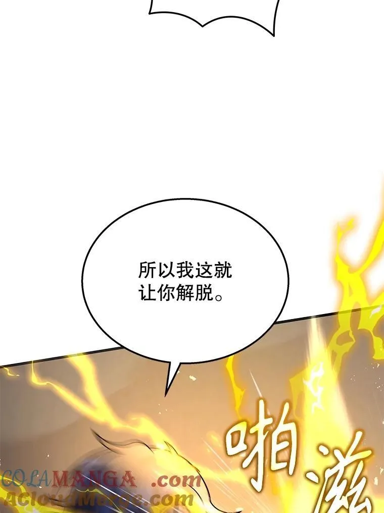 42.觉醒体40
