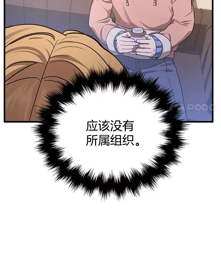11.参加比赛55