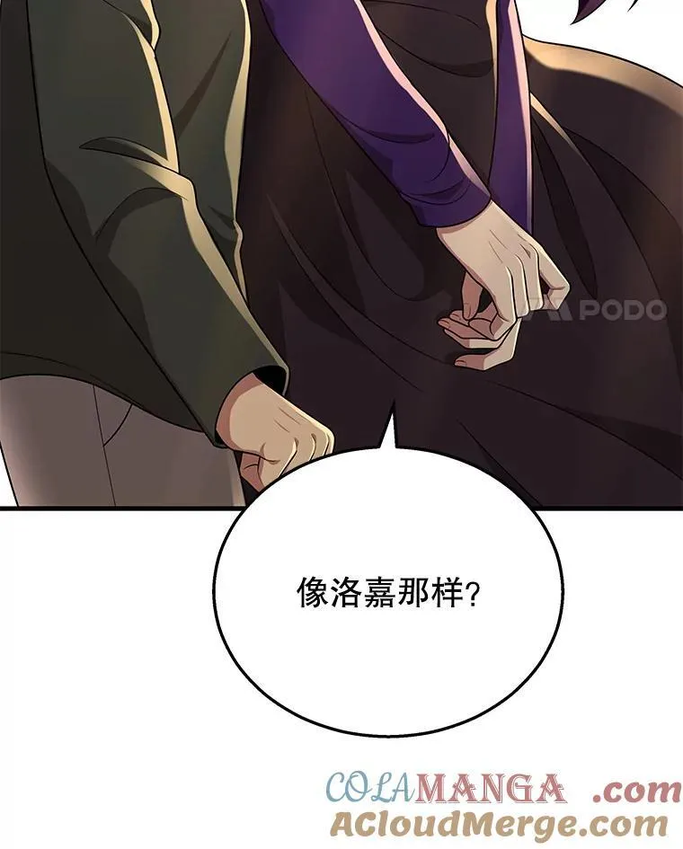 34.独自训练24