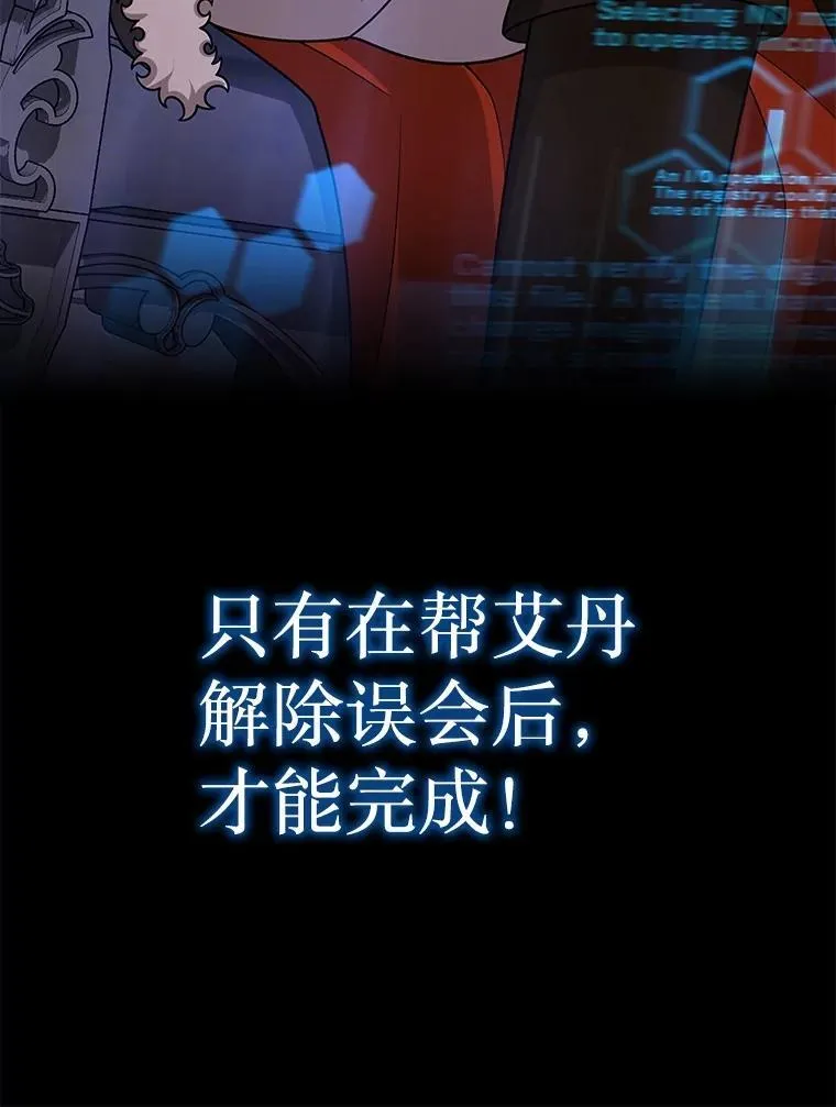 39.不愿离开15