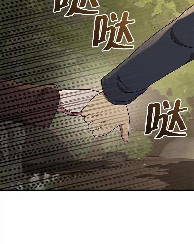31.往事83