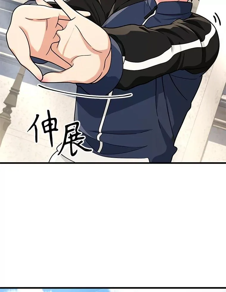17.进步93