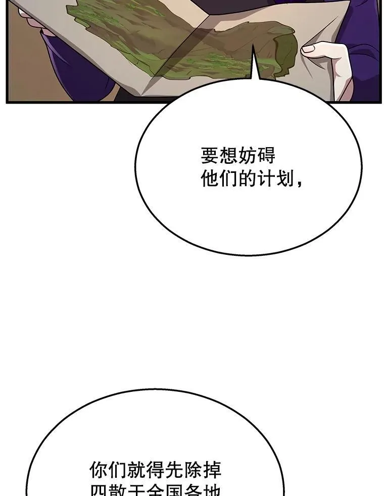 36.小偷15