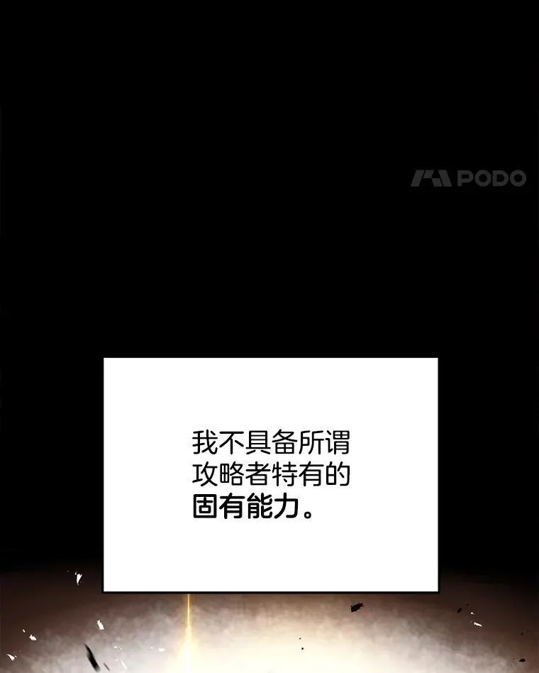 1.被抄袭了45