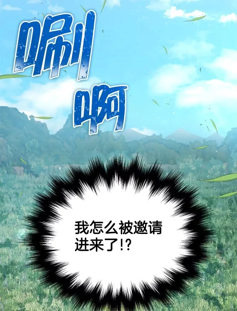 4.报道103