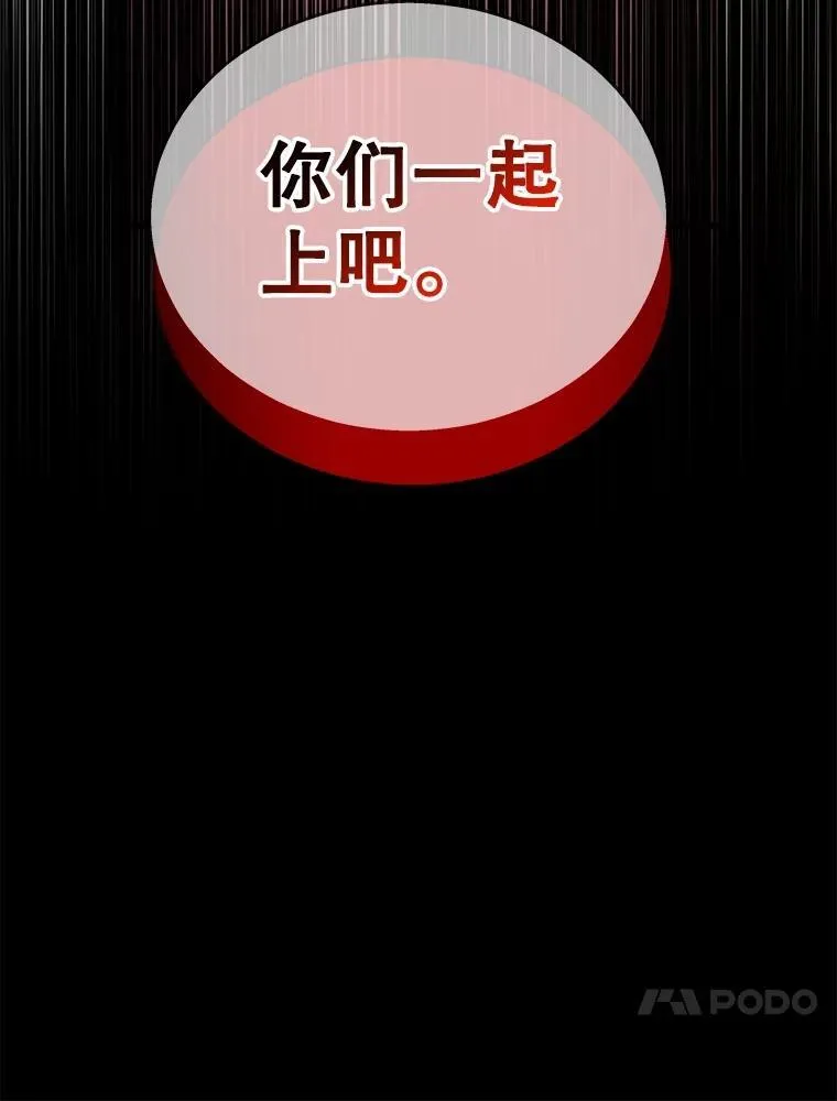 20.安息91