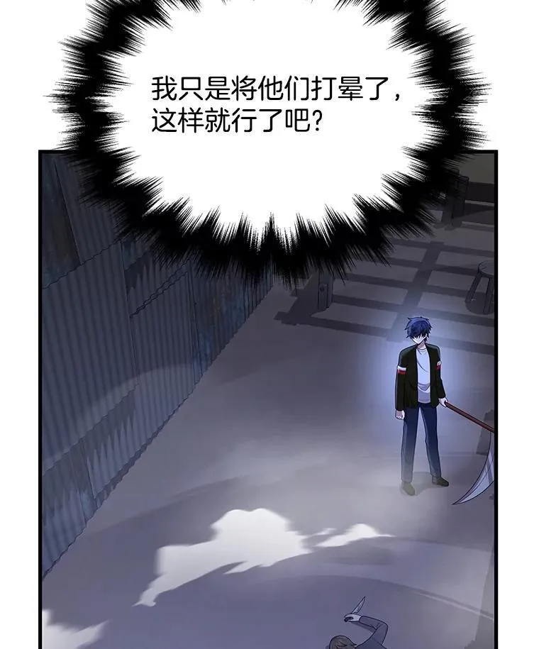 39.不愿离开107