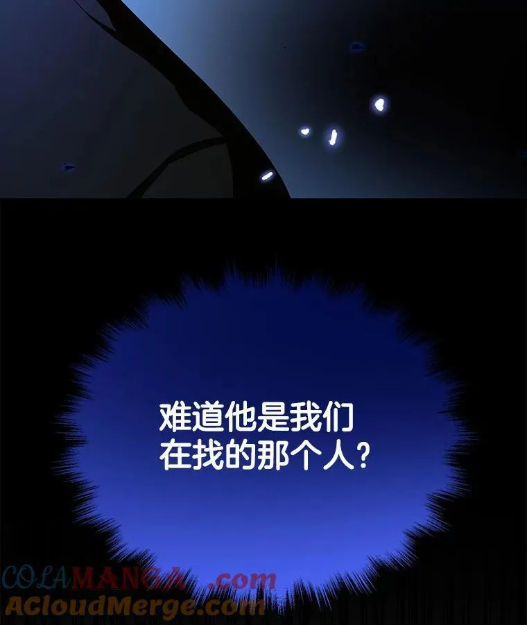 31.往事4