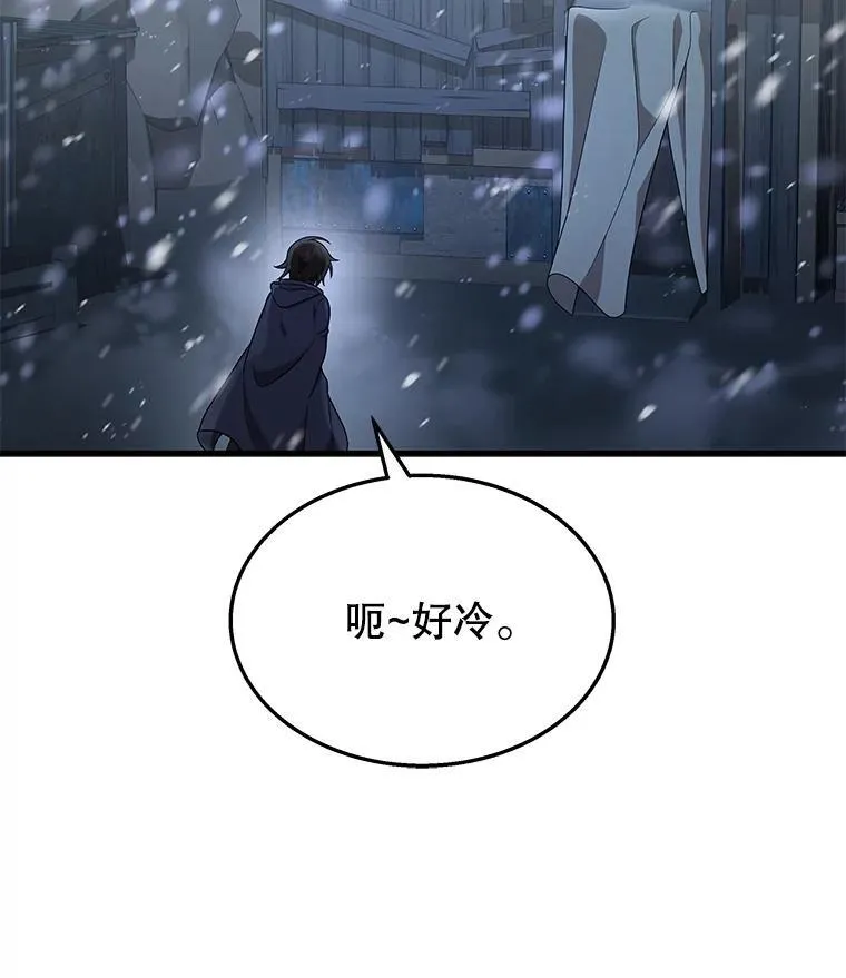 37.照顾79