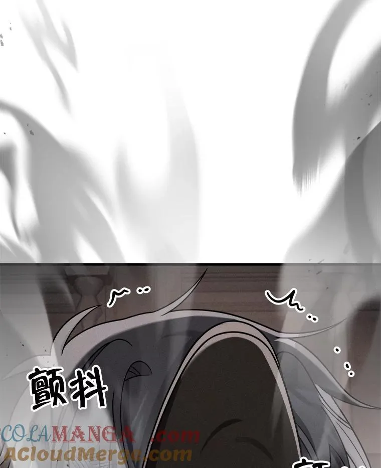 21.选择之路92